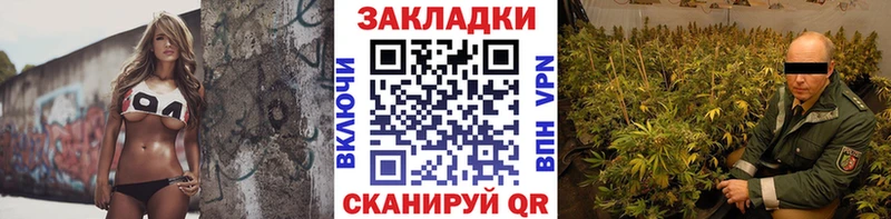 Магазин наркотиков Жиздра Alpha PVP  Меф  Cocaine  ТГК  Марихуана  ГАШИШ 