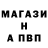 A PVP СК КРИС alabamcheg