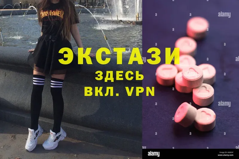 Ecstasy Philipp Plein  blacksprut как войти  Жиздра 