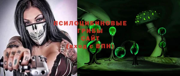 бутик Магадан