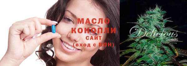 ECSTASY Дмитровск