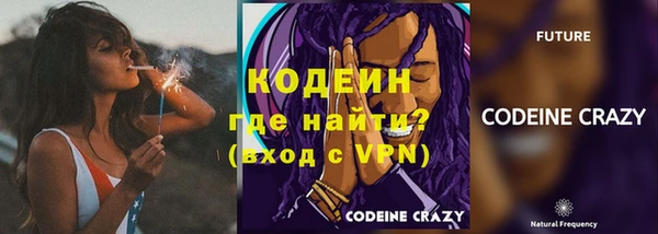 ECSTASY Дмитровск