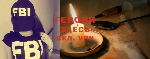 дмт Медвежьегорск