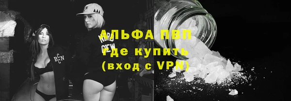 дмт Медвежьегорск