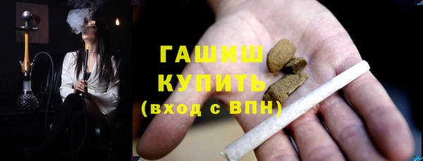 ECSTASY Дмитровск