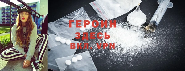 индика Мегион