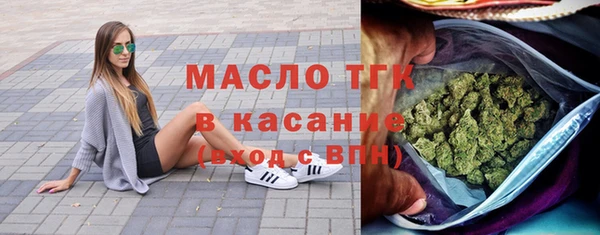 ECSTASY Дмитровск