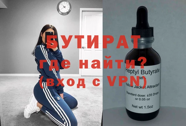 дмт Медвежьегорск