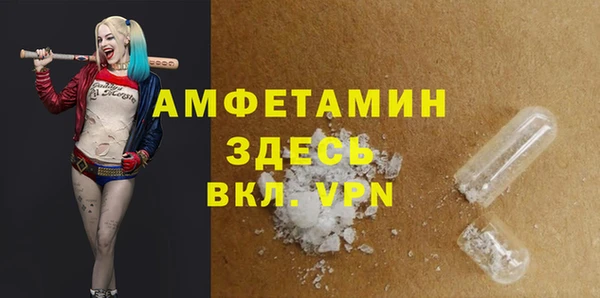 jwh Майский