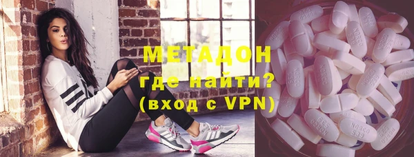 соль ск Дмитров