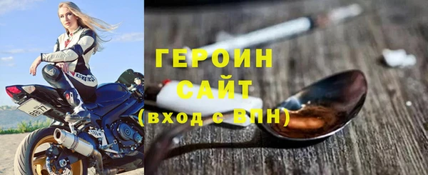 ECSTASY Дмитровск