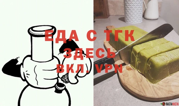 ECSTASY Дмитровск