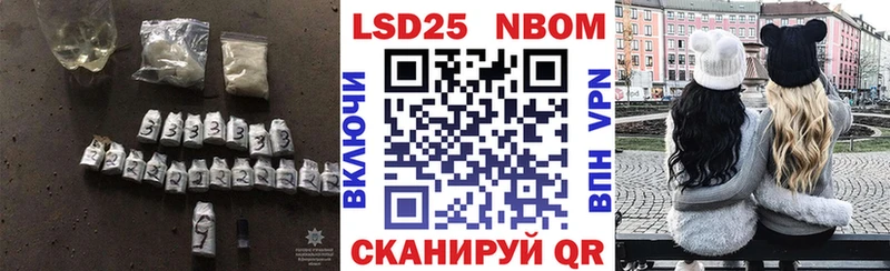 мега сайт Жиздра LSD-25 экстази кислота
