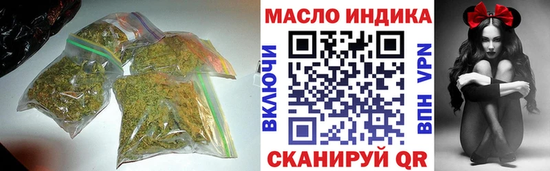 Дистиллят ТГК вейп с тгк  Жиздра 